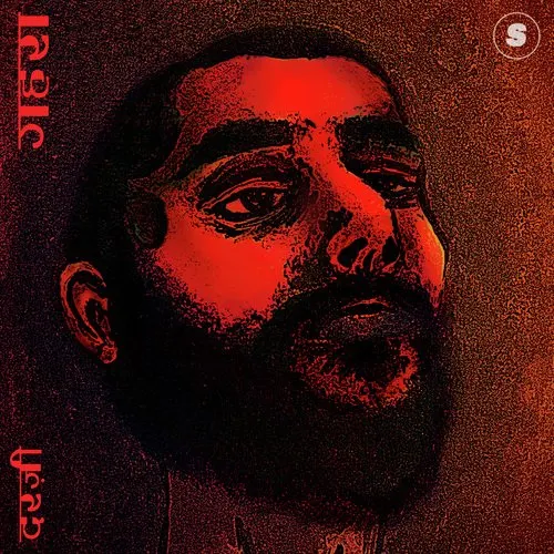 Gehra cover